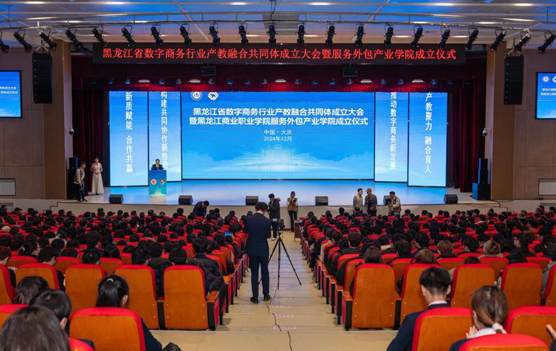 轲黎网络